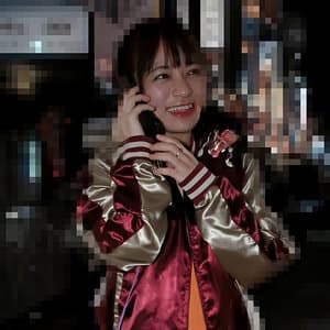 すず