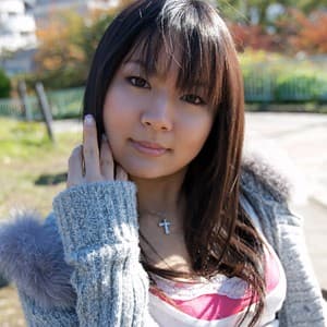 ERINA
