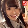 まいんちゃん