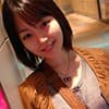 和香