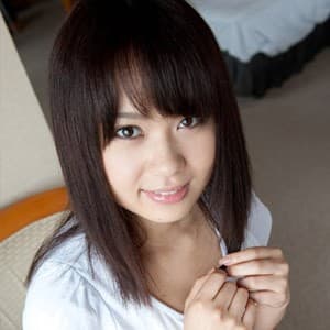 Natsumi
