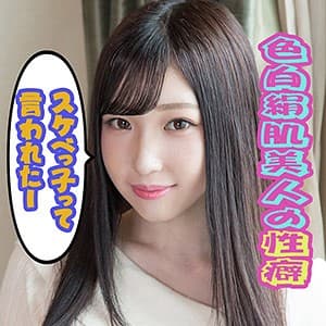 はとり