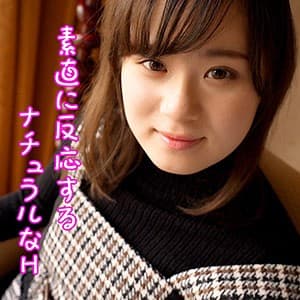 うたの