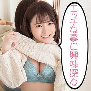ひかる