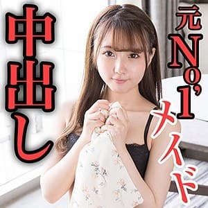 うた 2