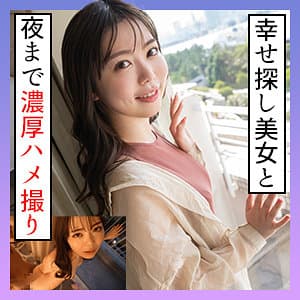あすか 3