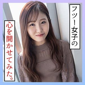 のあ