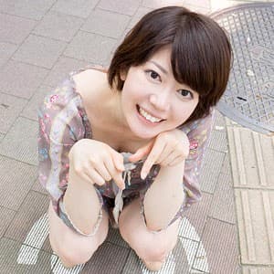 emi