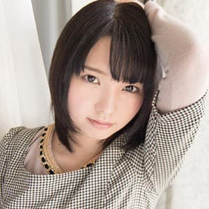 iku