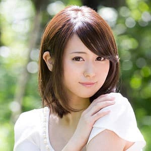 beni