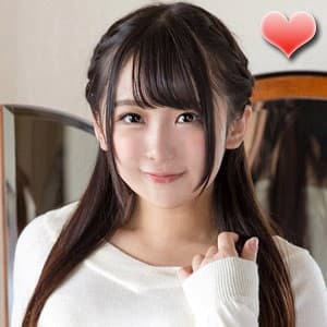hina 2
