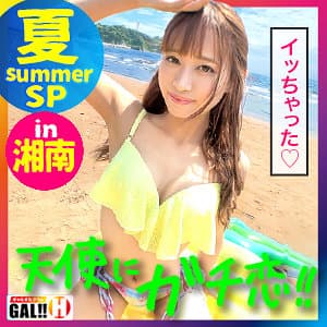 Tちゃん