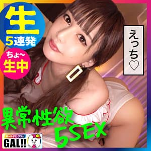 ゆっきー