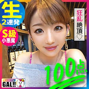 ひめこちゃん