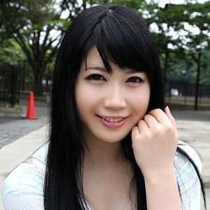 はる