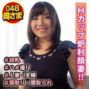 ありすさん