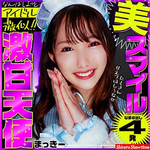 まっきー