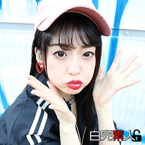 まい