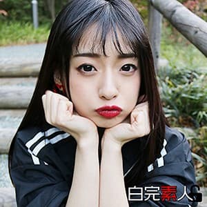 まい 2