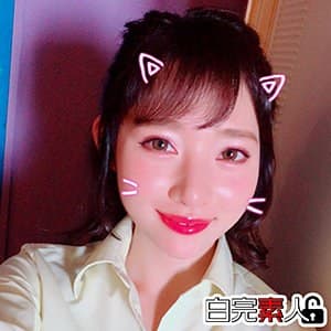 まい