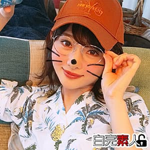 まい