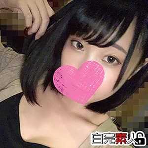 さき
