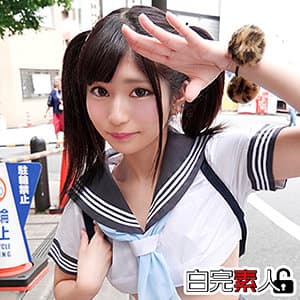 りん