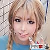 コロコロ乳首が可愛い上京ギャルとパパ活SEX