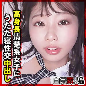 かなたちゃん 2