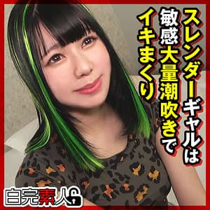 りょうちゃん 2