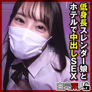 めいちゃん