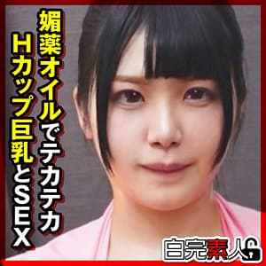 かのんちゃん 2