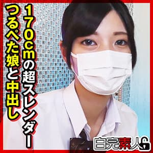 りんちゃん