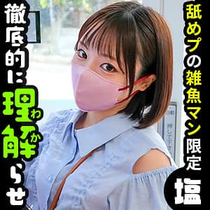 きな