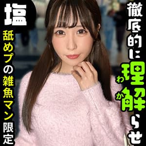 ひかり