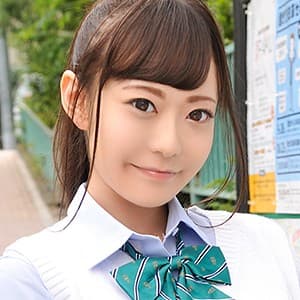 るな