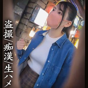 Yちゃん