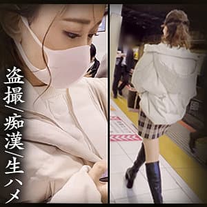 Tちゃん