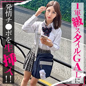 かりん