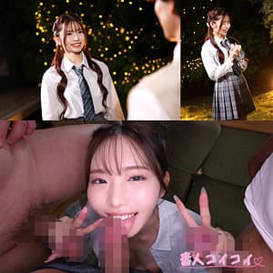 れん2