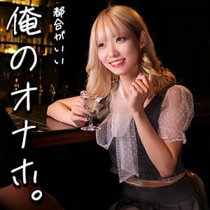 みなちゃん