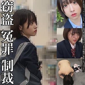 Kちゃん