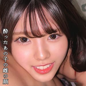 YUI