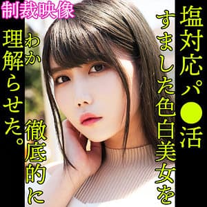 MIORI