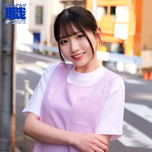 みなみさん