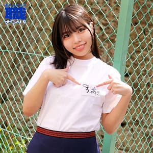 ろあさん