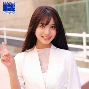 ありなさん