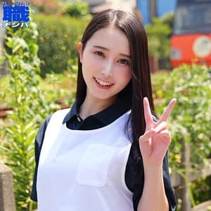 さくらさん