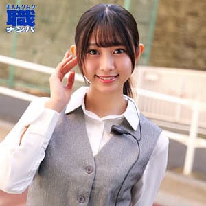 なぎささん