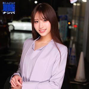 かんなさん